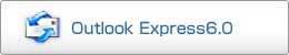 Outlook Express6.0